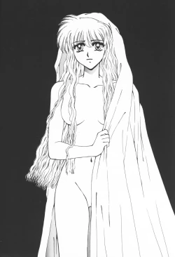 Page 7 of CUTE de Ikou