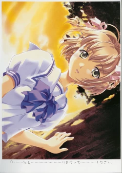 Page 10 of Kimi Ga Nozomu Eien - Memorial Artbook