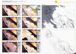 Page 28 of (Shuuki Reitaisai) [Gekidoku Shoujo (ke-ta)] -Ruby- (Touhou Project)