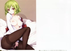 Page 69 of (Shuuki Reitaisai) [Gekidoku Shoujo (ke-ta)] -Ruby- (Touhou Project)