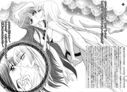 Page 70 of Eternal Gold