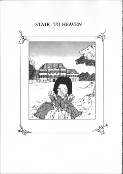 Page 96 of SILENT NOISE