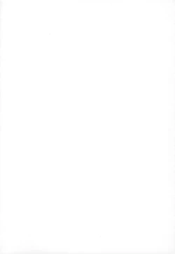 Page 131 of PLEASURE ZONE