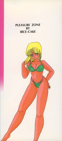 Page 135 of PLEASURE ZONE