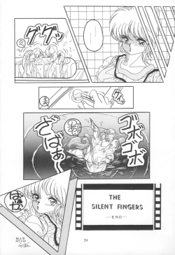 Page 27 of PLEASURE ZONE