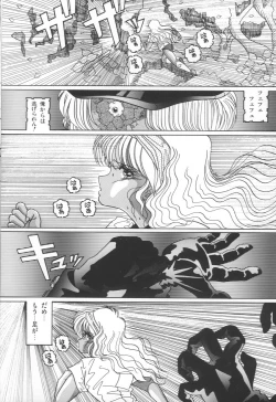 Page 29 of PLEASURE ZONE