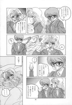 Page 39 of PLEASURE ZONE