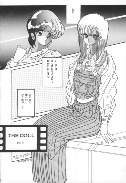 Page 55 of PLEASURE ZONE