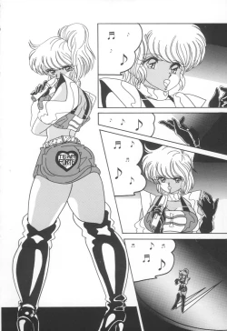 Page 59 of PLEASURE ZONE