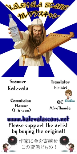 Page 27 of Doctor Kazamori's Slightly Naughty Research 2