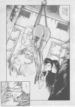 Page 133 of Onna Kyoushi Kankin