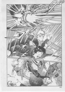 Page 142 of Onna Kyoushi Kankin