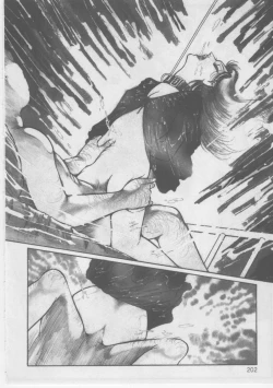 Page 204 of Onna Kyoushi Kankin