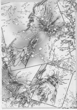 Page 206 of Onna Kyoushi Kankin