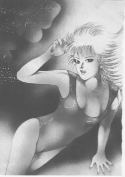 Page 227 of Onna Kyoushi Kankin