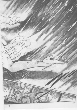 Page 232 of Onna Kyoushi Kankin