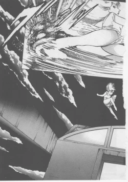 Page 267 of Onna Kyoushi Kankin