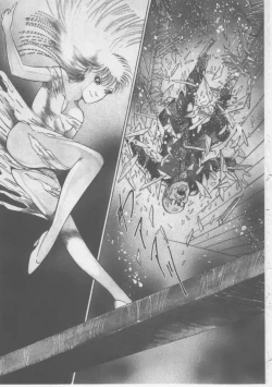 Page 269 of Onna Kyoushi Kankin