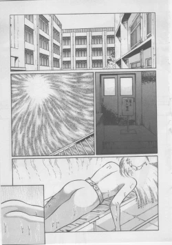 Page 277 of Onna Kyoushi Kankin