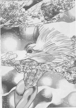 Page 286 of Onna Kyoushi Kankin