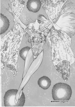 Page 288 of Onna Kyoushi Kankin