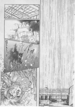 Page 29 of Onna Kyoushi Kankin