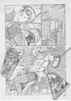 Page 326 of Onna Kyoushi Kankin