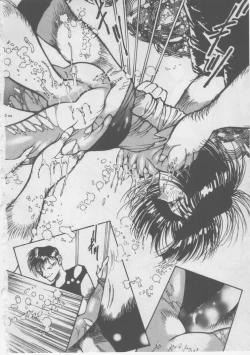 Page 34 of Onna Kyoushi Kankin