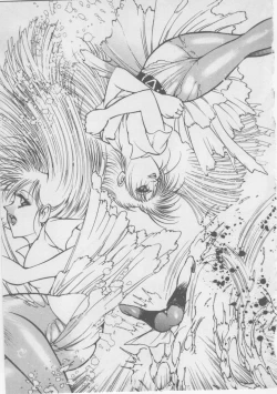 Page 53 of Onna Kyoushi Kankin