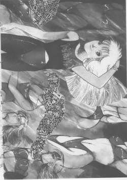 Page 64 of Onna Kyoushi Kankin