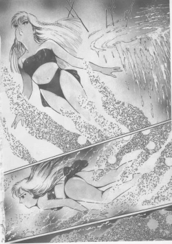 Page 66 of Onna Kyoushi Kankin