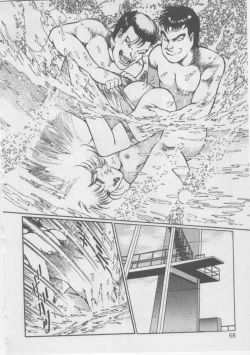 Page 70 of Onna Kyoushi Kankin