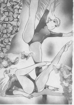 Page 83 of Onna Kyoushi Kankin