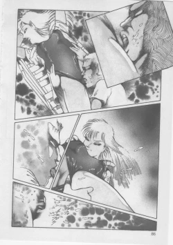 Page 88 of Onna Kyoushi Kankin