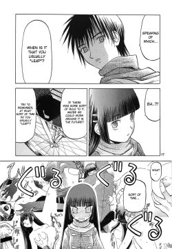 Page 18 of blue snow blue Soushuuhen 4 scene.10