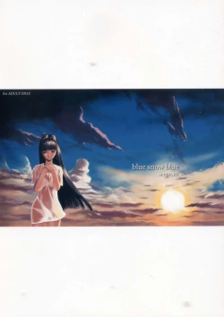 Page 44 of blue snow blue Soushuuhen 4 scene.10