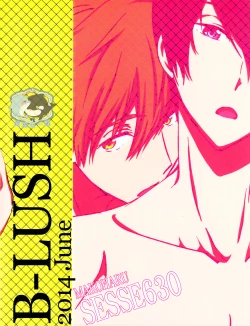 Page 18 of MakoHaru SeSe 630