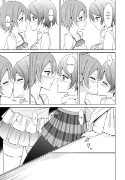 Page 10 of Rin-Pana Sensation!