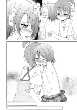 Page 19 of Rin-Pana Sensation!