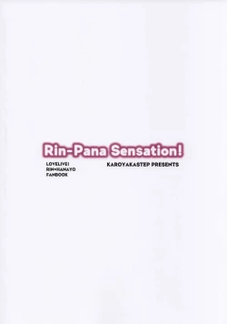 Page 26 of Rin-Pana Sensation!