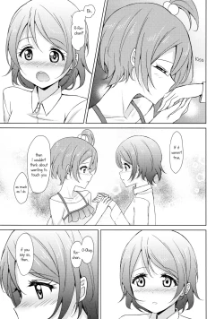 Page 6 of Rin-Pana Sensation!