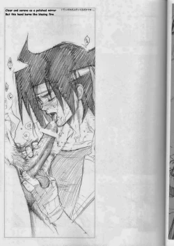 Page 5 of GG Shitei Bon 2