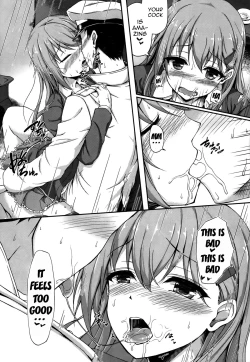 Page 18 of Teitoku no Koto nara Suzuya ni Omakase dayo | If It's Anything Related to Admiral, Leave It to Suzuya