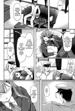 Page 5 of Teitoku no Koto nara Suzuya ni Omakase dayo | If It's Anything Related to Admiral, Leave It to Suzuya