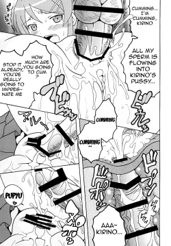 Page 12 of Ore no Imouto to Sono Onna Tomodachi ga Ero Kawaii Wake ga Nai | My Little Sister and Her Friend Can't Be This Ero-Cute