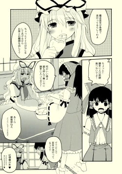 Page 5 of LET ME TAKE YOU HOME TONIGHT!