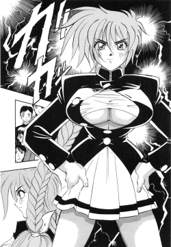 Page 145 of OMAKASEROID TWINKLE Vol.1