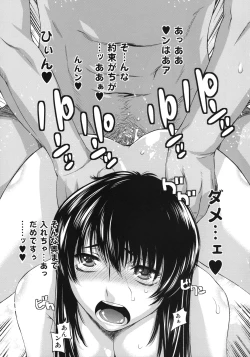 Page 44 of BLACK DIAMOND