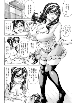 Page 49 of Mantankoboregimi