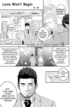 Download Koi ga Hajimaranai | Love Won't Begin